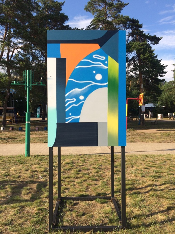 Василий Куклев | Нижний Новгород