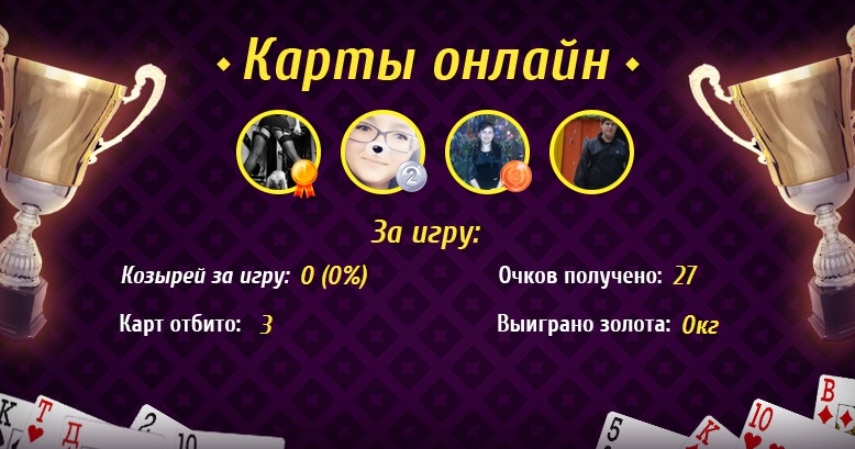 Наталья Суворова | Калуга