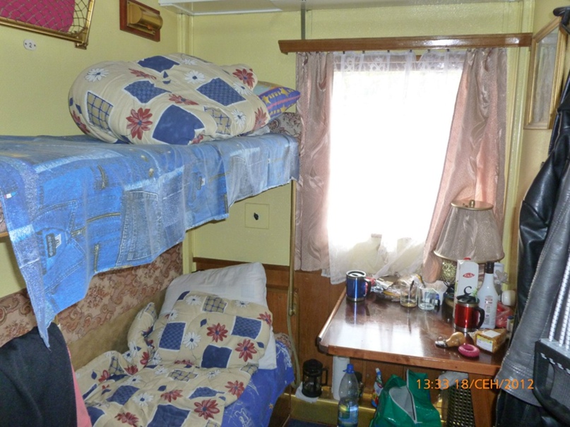 Мария Устинова | Екатеринбург