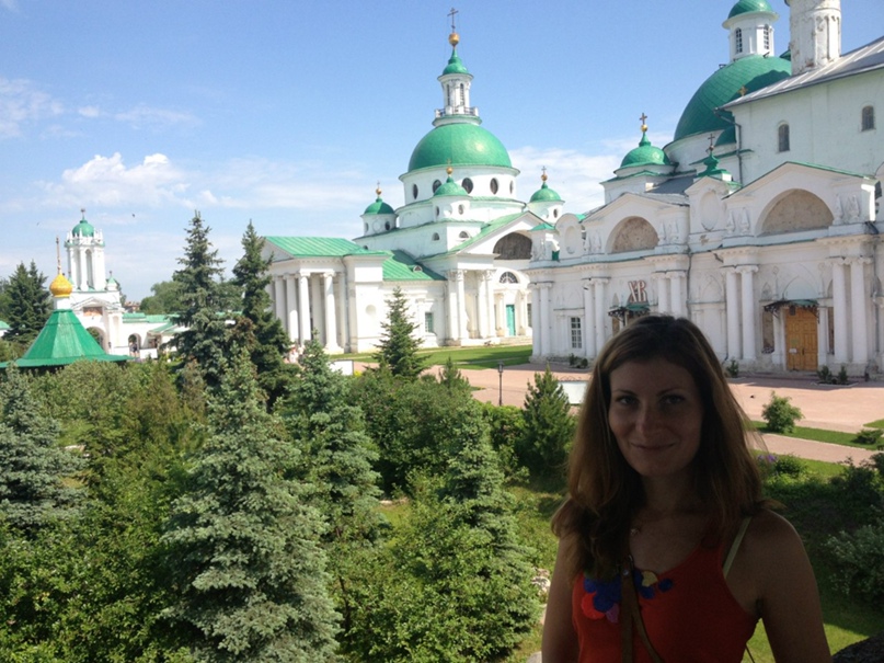 Алевтина Мерзлякова | Москва