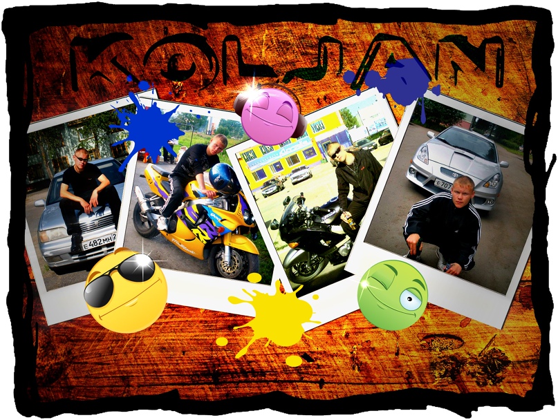 Николай Калинин | Северодвинск