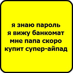 Анастасия Данилова | Липец