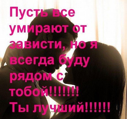 Анастасия Шарыгина | Верховажье