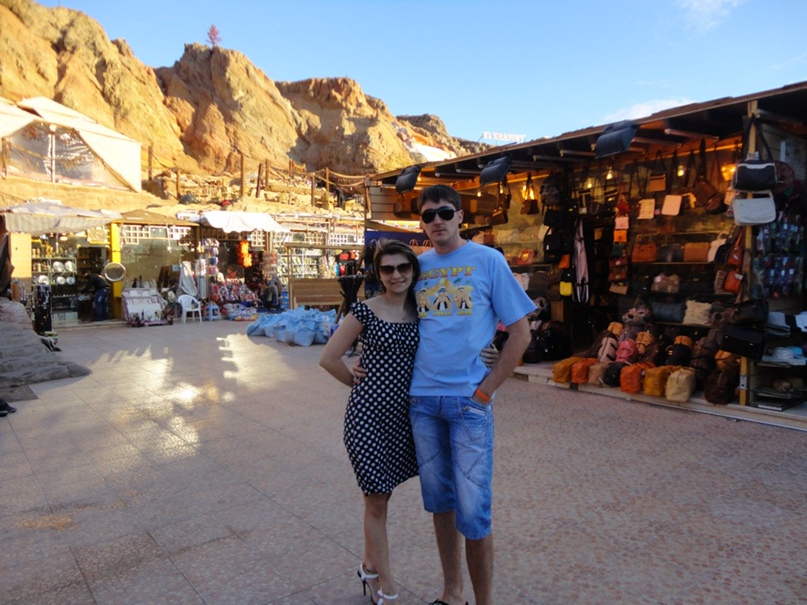 Екатерина Донская | Москва