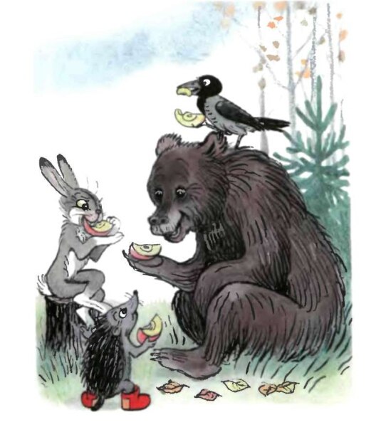 Ксения Фалалеева | Новокузнецк