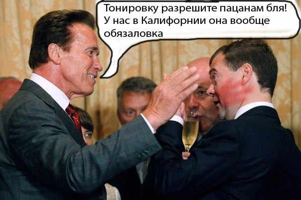 Сергей Стрельников | Липецк