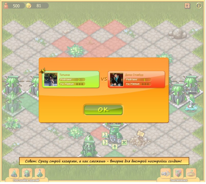 Татьяна Никитченко | Ростов-на-Дону