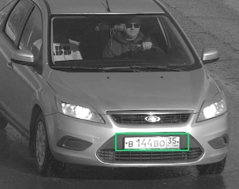 Евгений Дурягин | Череповец