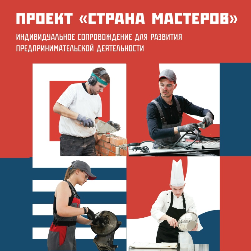 Мы с удовольствием продолжаем делиться с вами информацией о ходе реализации феде