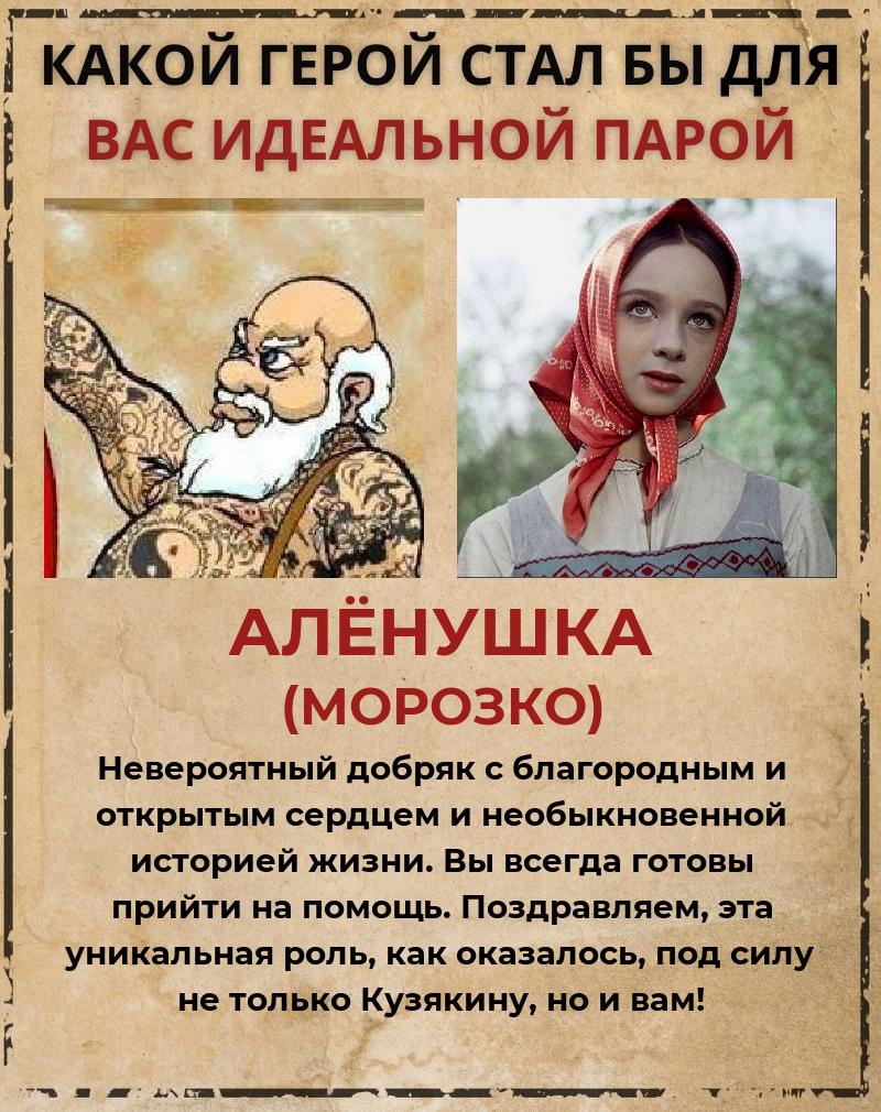 Николай Демченко REDKNAPP | Симферополь