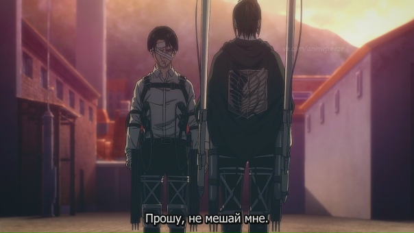 Атака титанов ? Shingeki no Kyojin