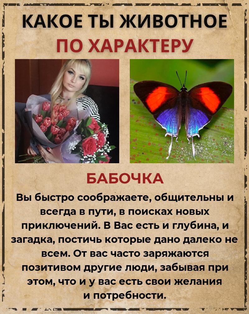 Светлана Яновская | Смоленск