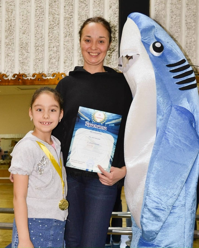 Айгуль Хуснутдинова | Уфа