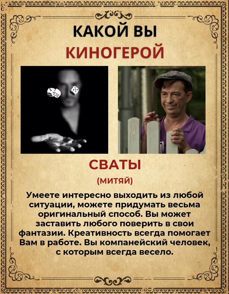 Ренат Ситдиков | Красноярск