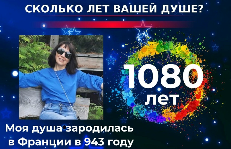 Ольга Выборнова | Тольятти