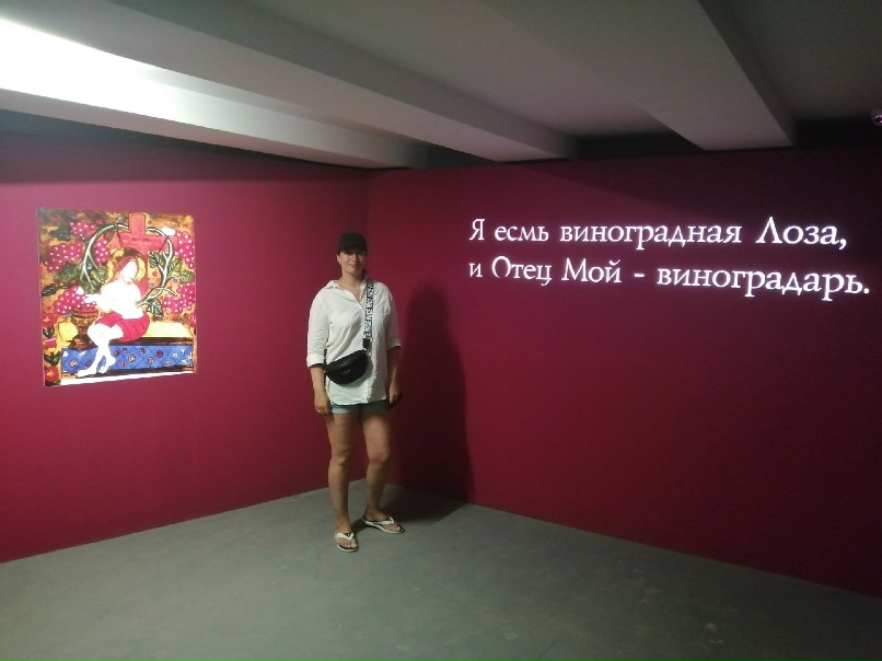 Юлия Бокова | Пермь