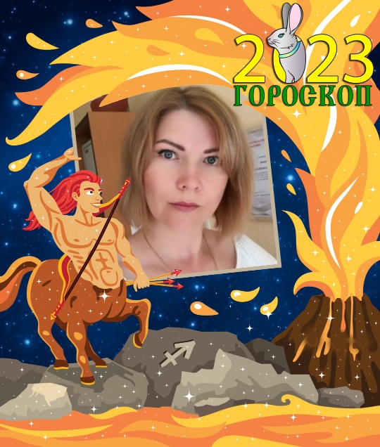 Нина Ванина | Трехгорный