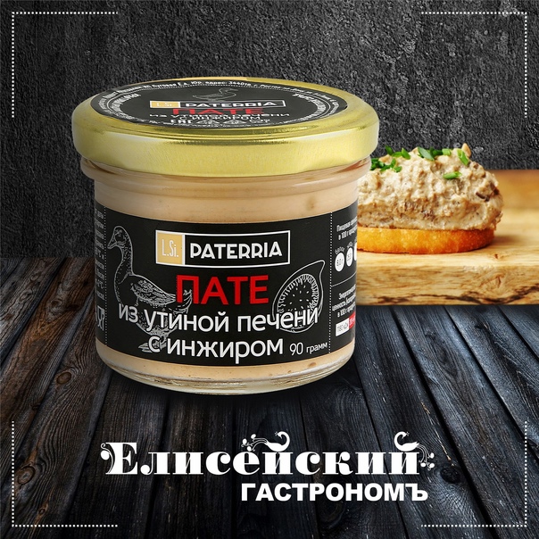 Конопля заварка Конопля заварка конопля семена сатива купить
