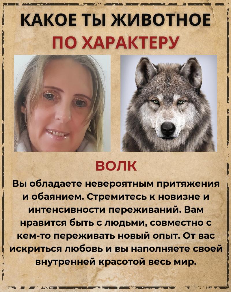 Жанна Бондаренко |