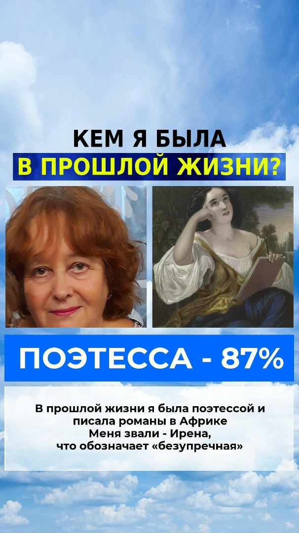 Галина Овчинникова | Выборг