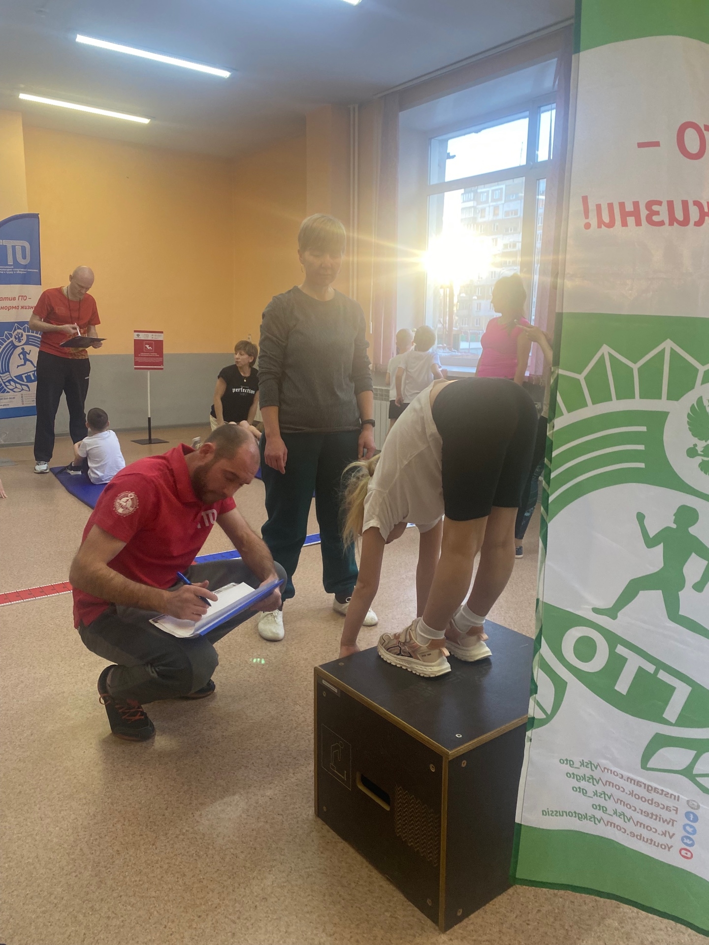 Клубы по месту жительства 24 января 2024 года на базе клуба по месту жительства «Восход» г. Кемерово сотрудники Центра тестирования ГТО МАУ «Клубы по месту жительства» провели прием норм Всероссийского физкультурно-спортивного комплекса Готов к Труду и Обороне» у дошкольников и их педагогов