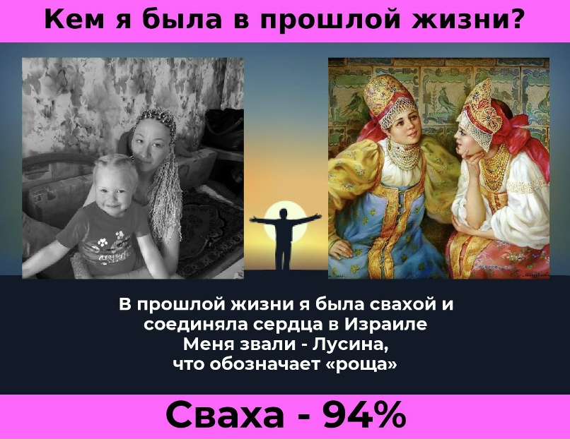 Мария Карпушенкова | Великий Новгород