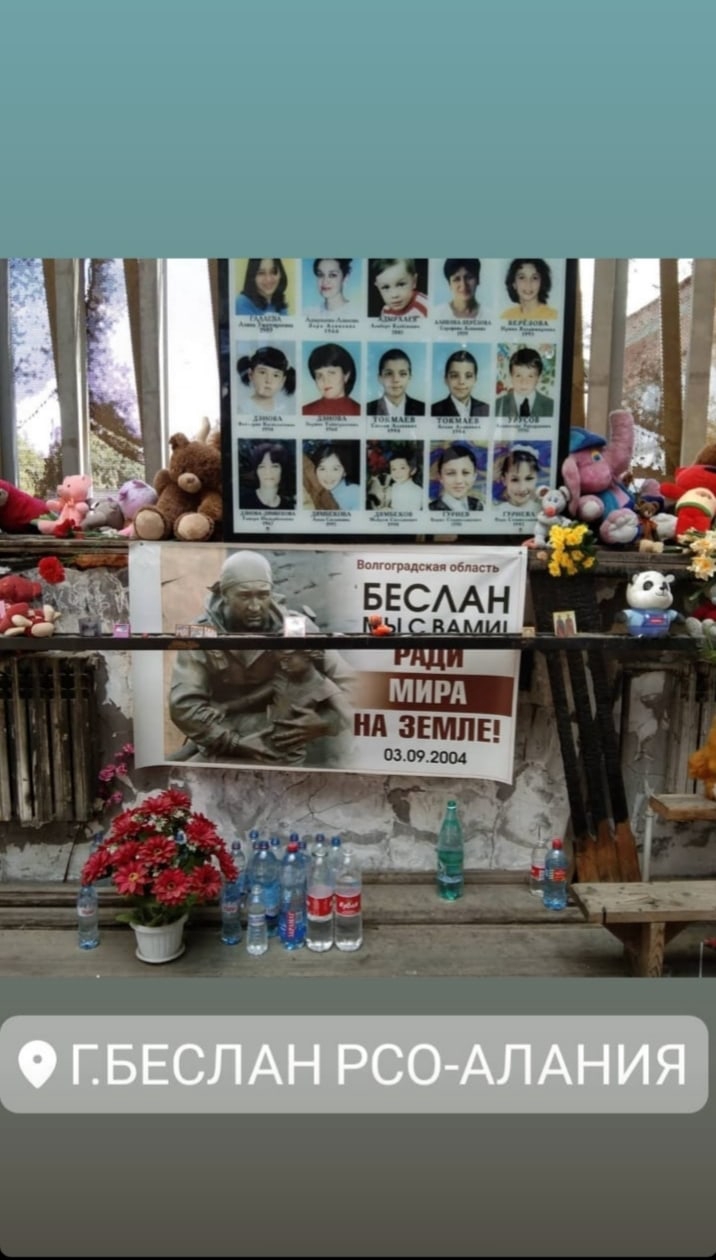 Оксана Виноградова | Минусинск