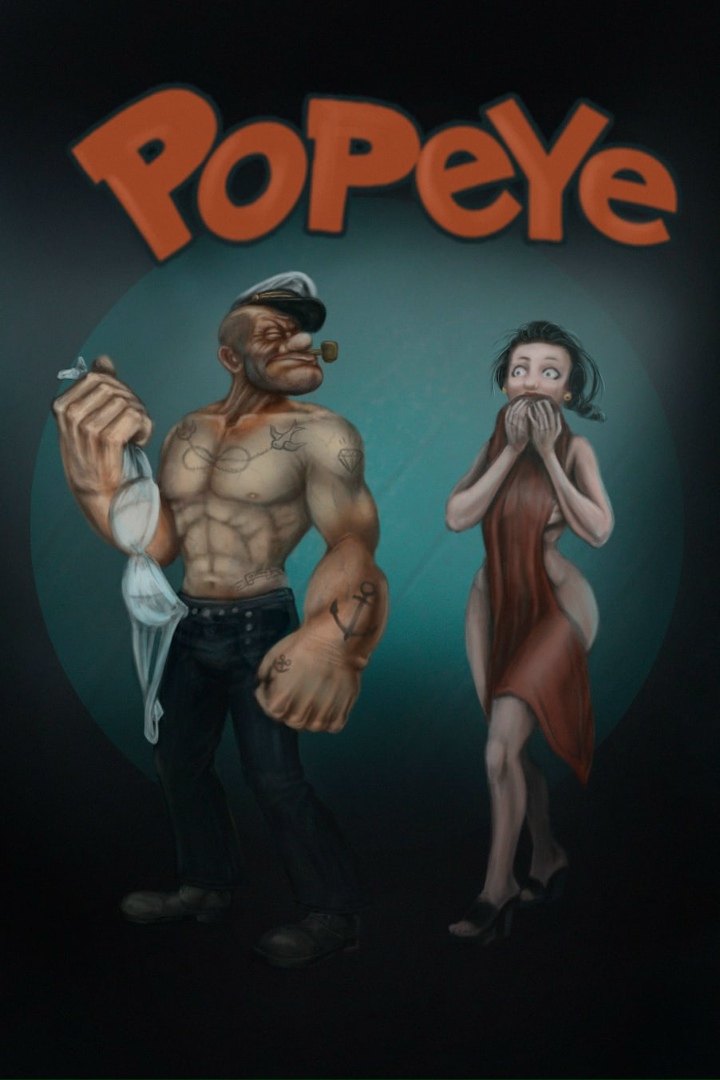 Яха Некробульдозер | Липецк