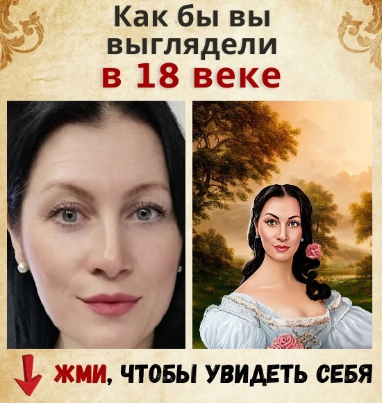 Елена Худякова | Майкоп