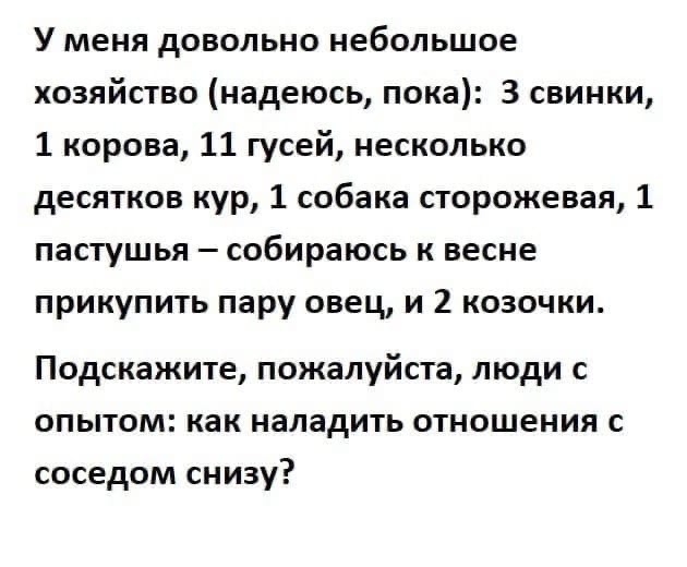 Лидия Киселёва | Муром