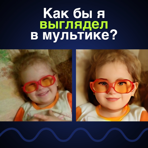 Виктор Садовников | Красноярск