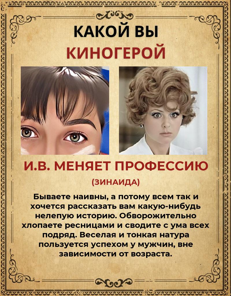 Наталья Шаповалова |