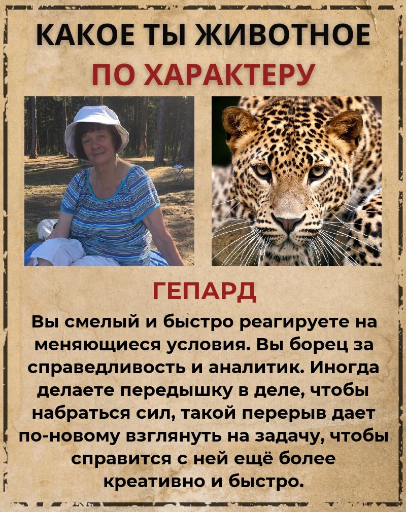 Ирина Лебедева | Вышний Волочек