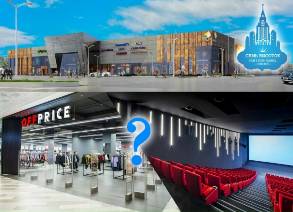 Кварц комсомольская ул 24 подольск фото