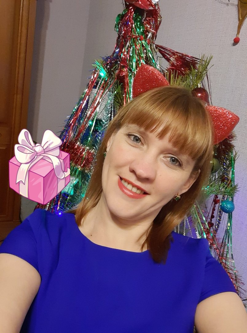 Юлия Горовая | Нижневартовск