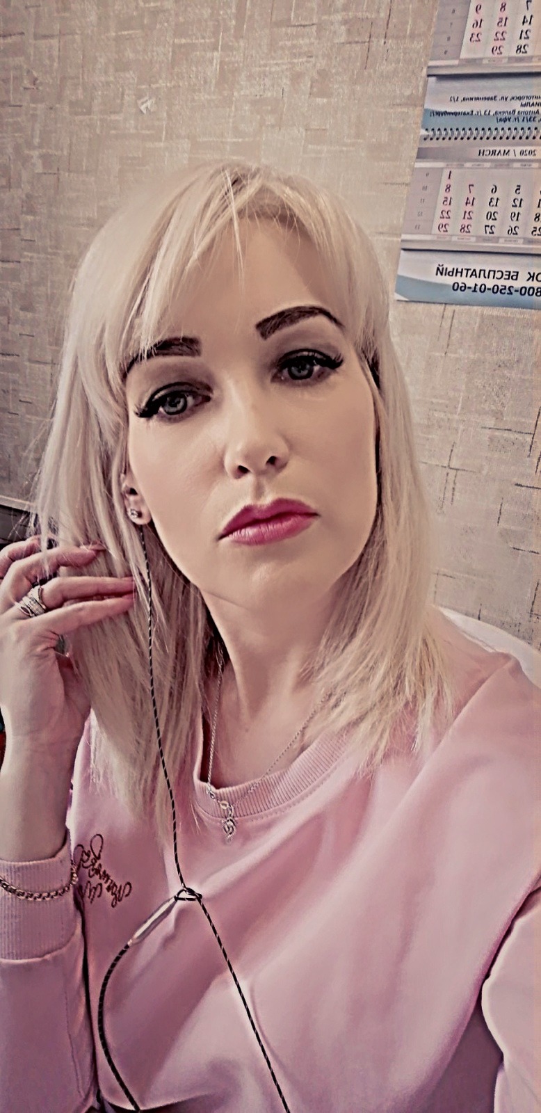 Елена Леночка | Сатка
