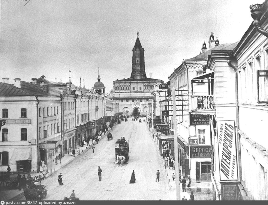 Доброе утро!