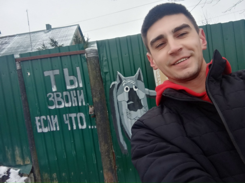 Иван Владимирович | Нестеров