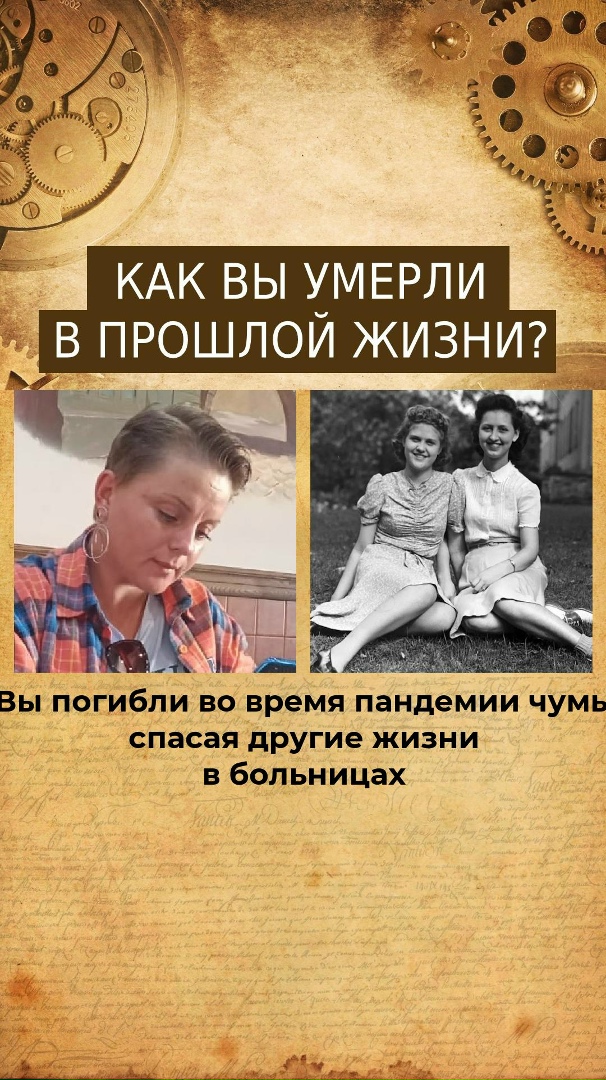 Марина Бессарабова | Завитинск