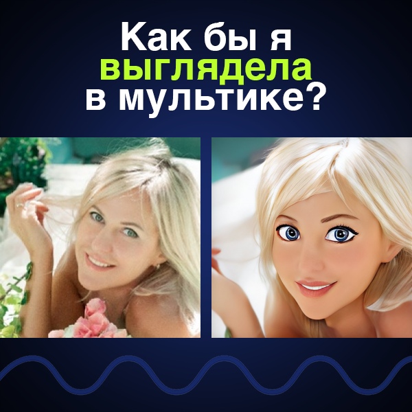 Оксана Пугачёва | Санкт-Петербург