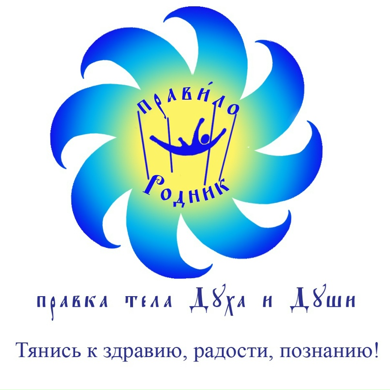 Вадим Бородин | Пенза