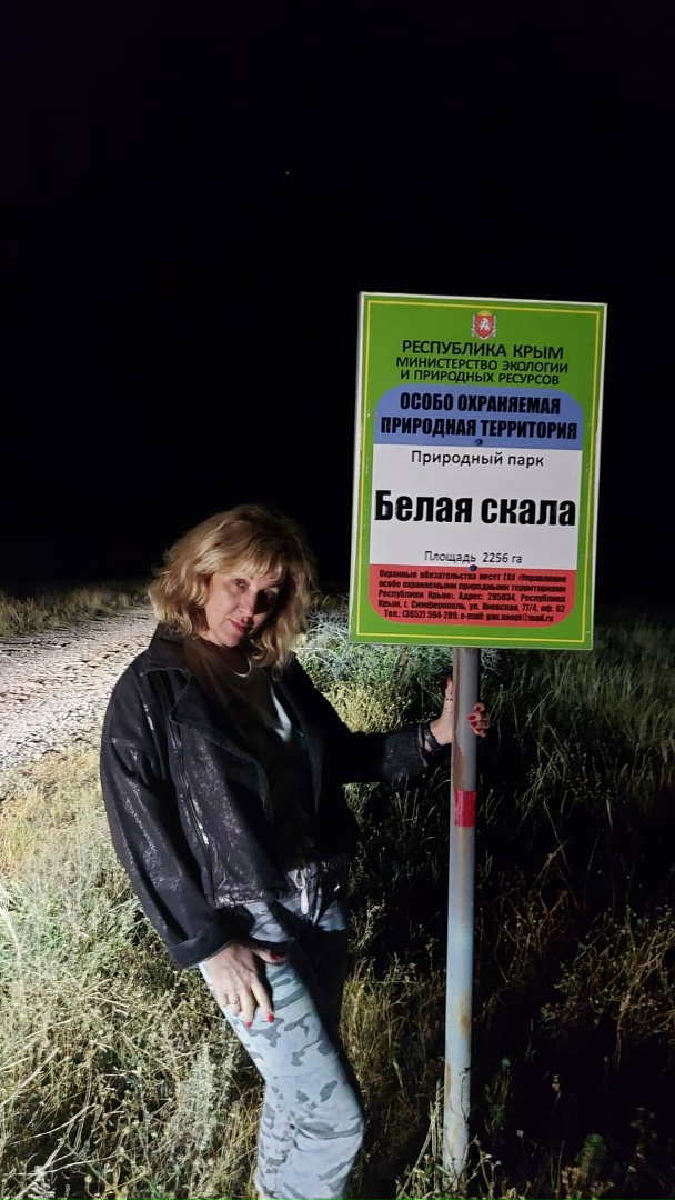 Светлана Малахова | Набережные Челны