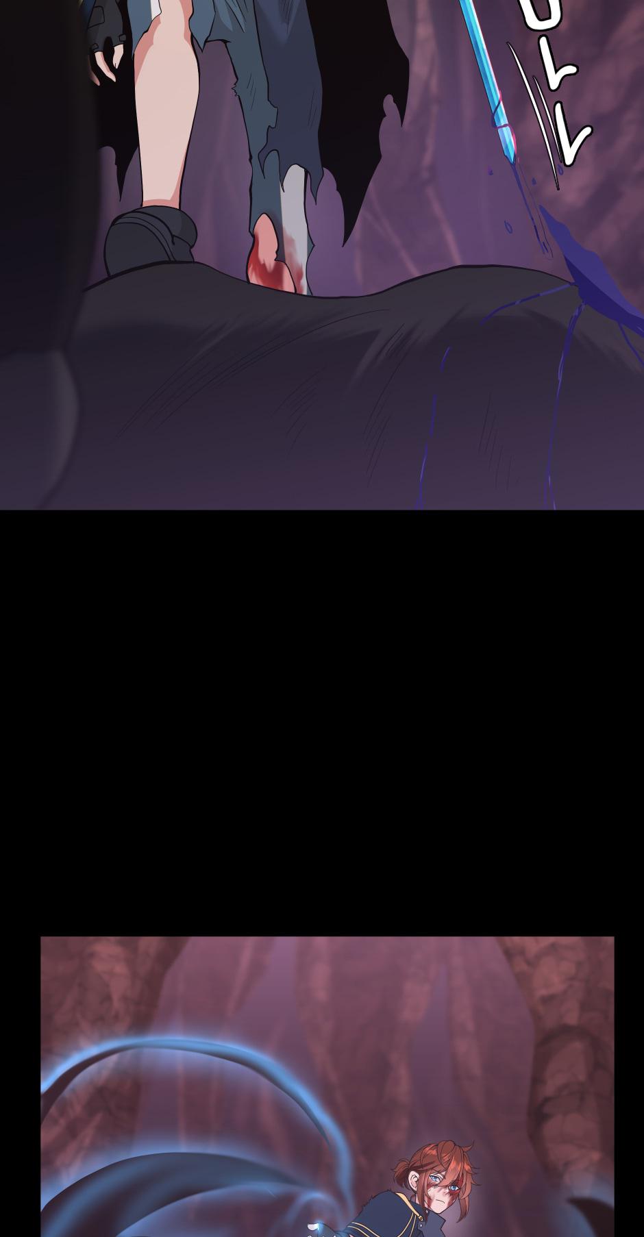The Beginning After The End Chapter 119, image №13