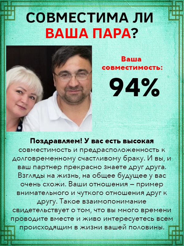 Света Павлова | Новочебоксарск