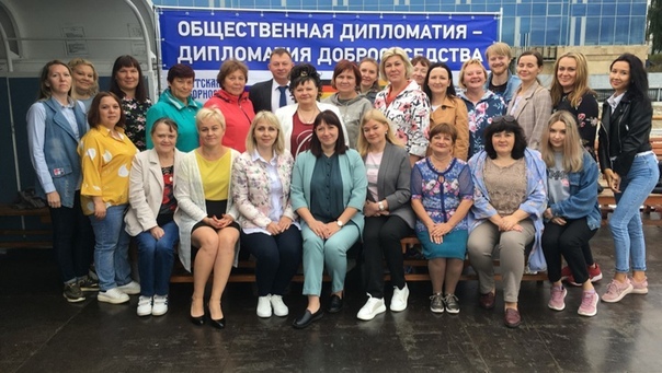 Союз чернобыль вятские поляны. Кировские общественные организации. Картинки профсоюзная организация шапка группы вк. Кировские общественные организации. Киров ул молодой гвардии 57.