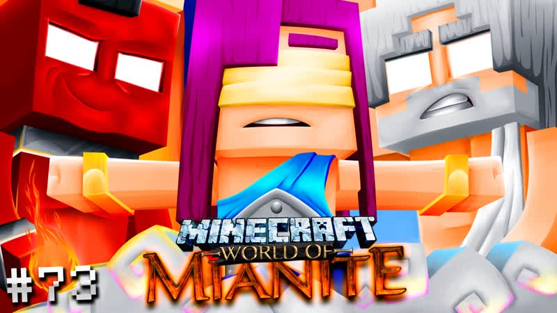 Minecraft Mianite: ATTEMPTED ROBBERY ( Ep.