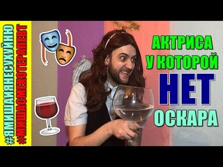 Диана Шурыгина на Пусть Говорят/ ПАРОДИЯ