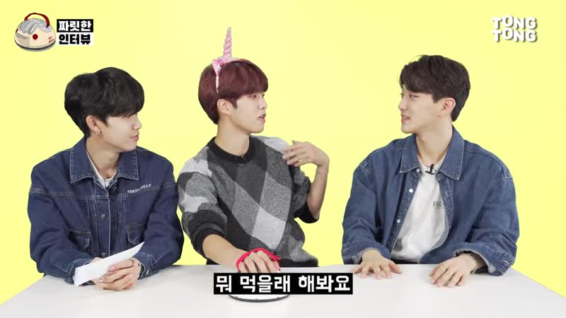 Golden Child Thrilling Interview for Tong Tong