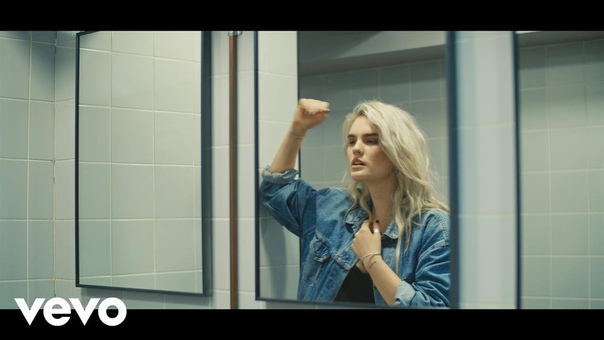 Milly Pye Too Many People ( Official