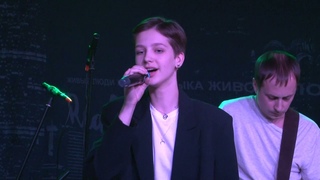 Танцы на стёклах (М.Фадеев) - группа“Бетельгейзе“ - Алексей Клейн